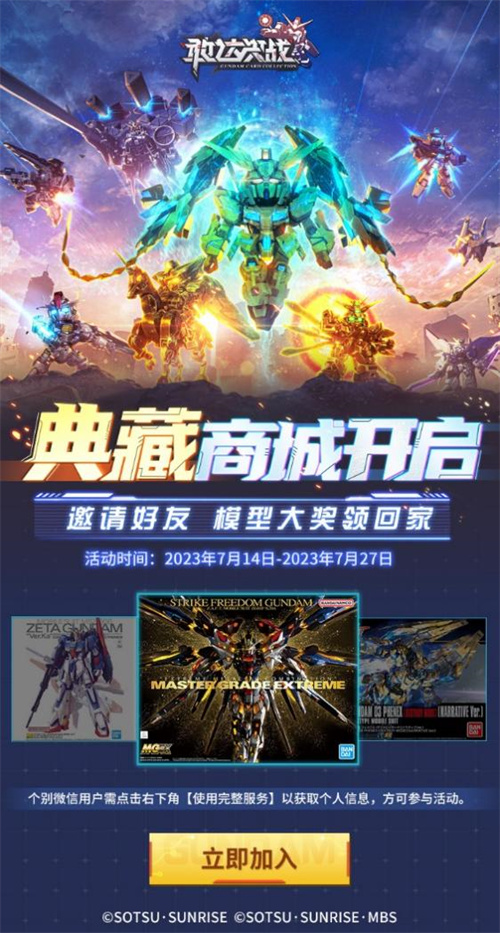 圖片7.jpg 圖片7.jpg