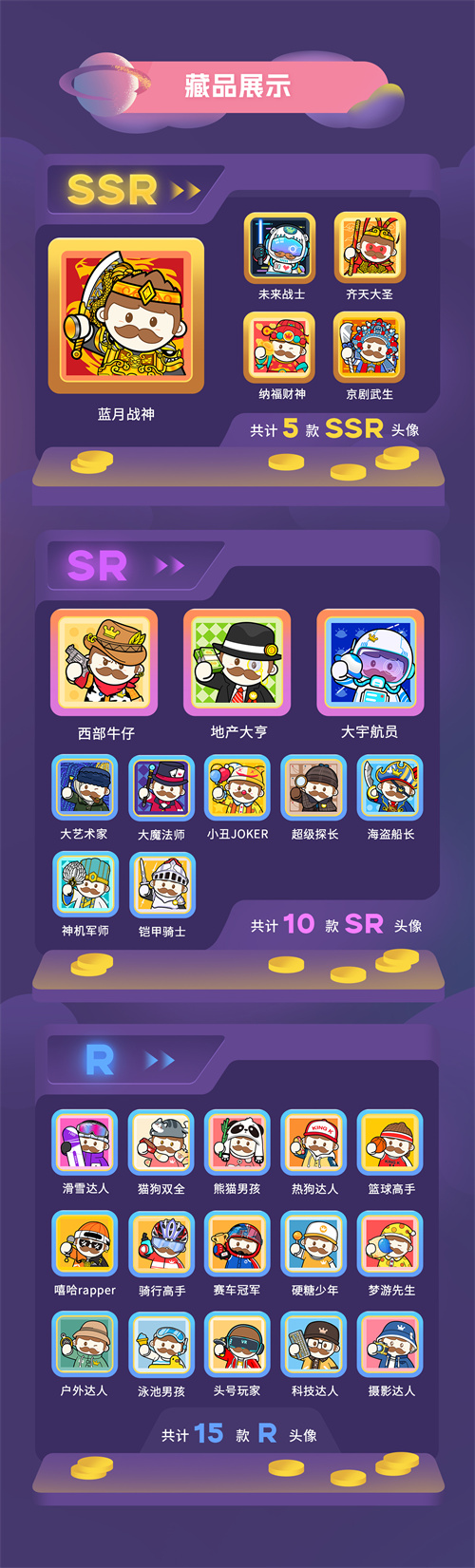 圖片3.jpg