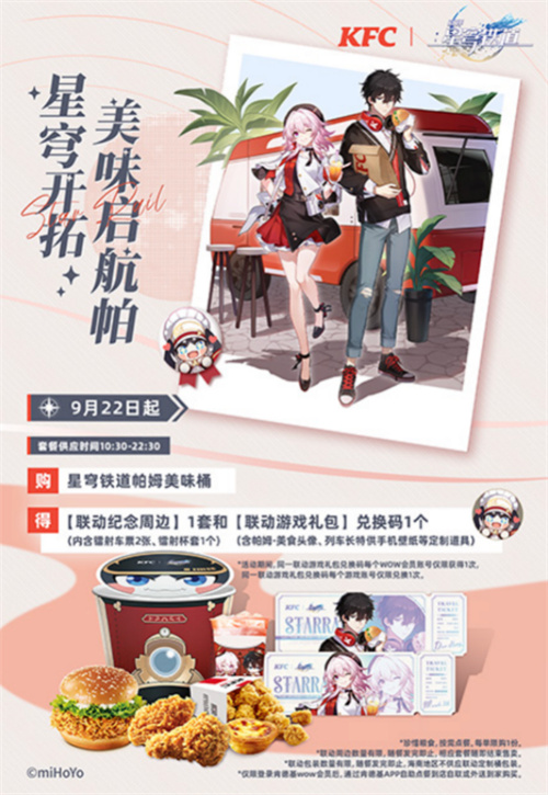 圖三.jpg 圖三.jpg
