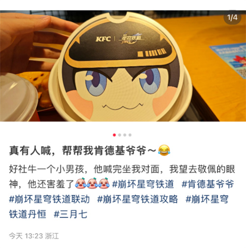 圖五.jpg 圖五.jpg