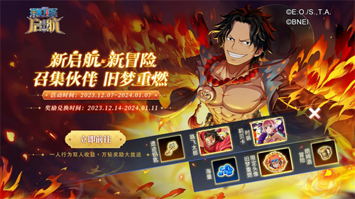 圖片6.jpg