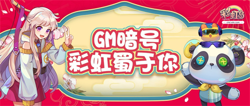 圖片6.jpg 圖片6.jpg