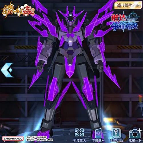 圖片3.jpg 圖片3.jpg