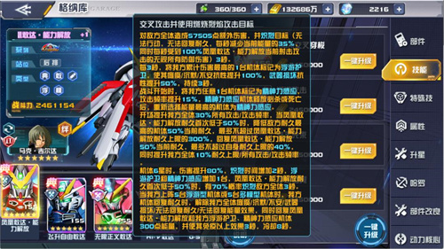圖片5.jpg